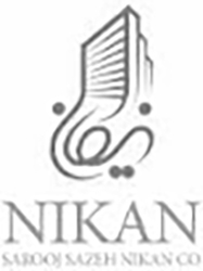 Nikan