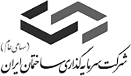 Iran Construction Investment Company