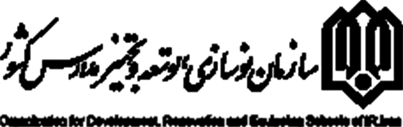 سازمان نوسازی مدارس