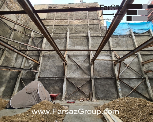 سپیدار 5