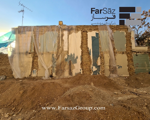 تخریب 4